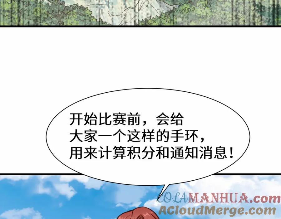 第208页