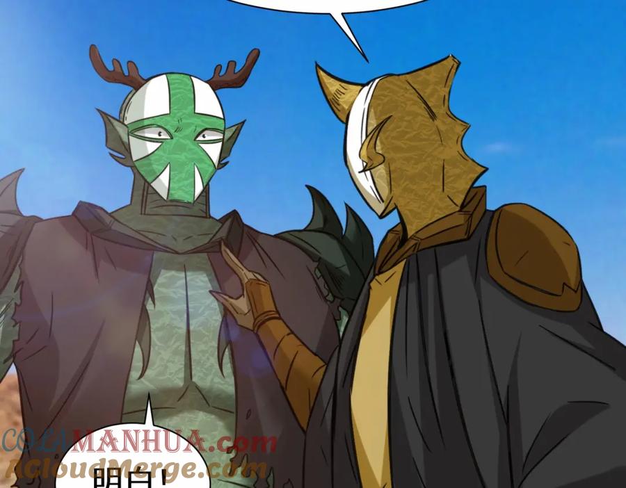 第146页
