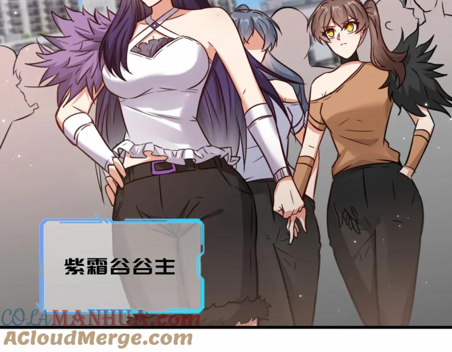 第218页