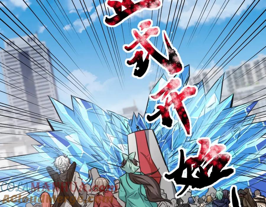 第227页