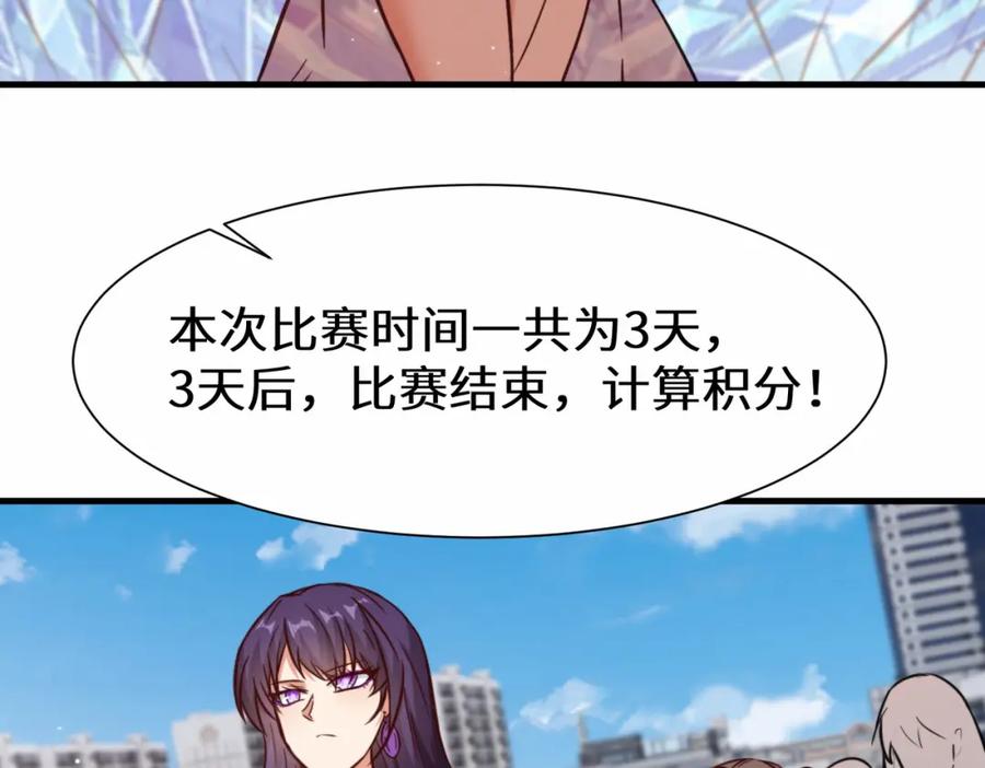 第216页