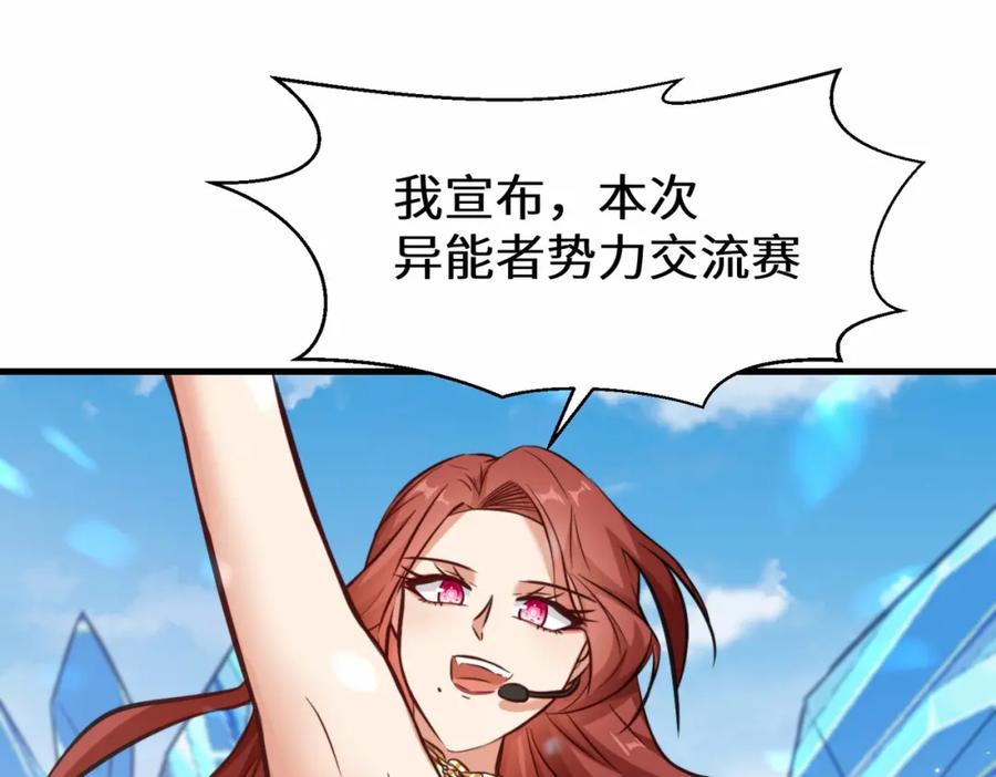 第222页