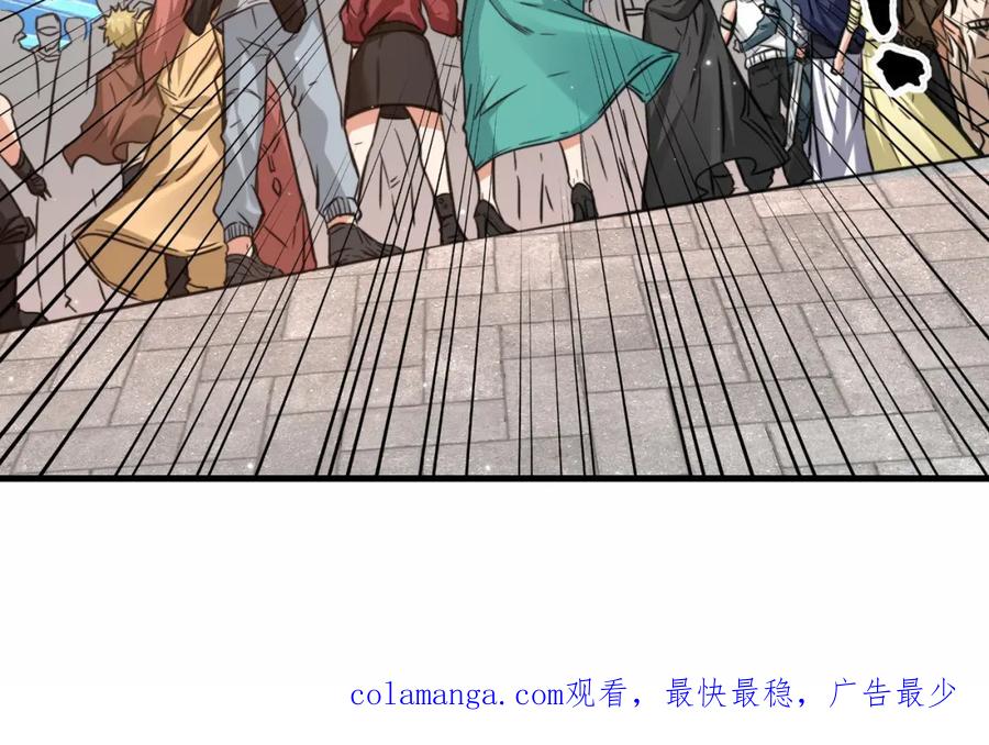 第231页