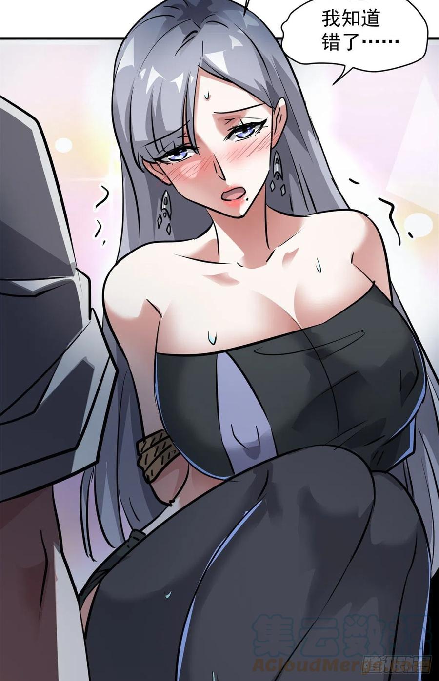 第55页