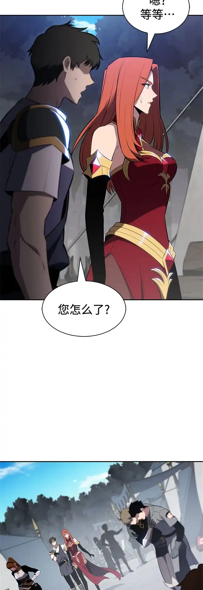 第55页