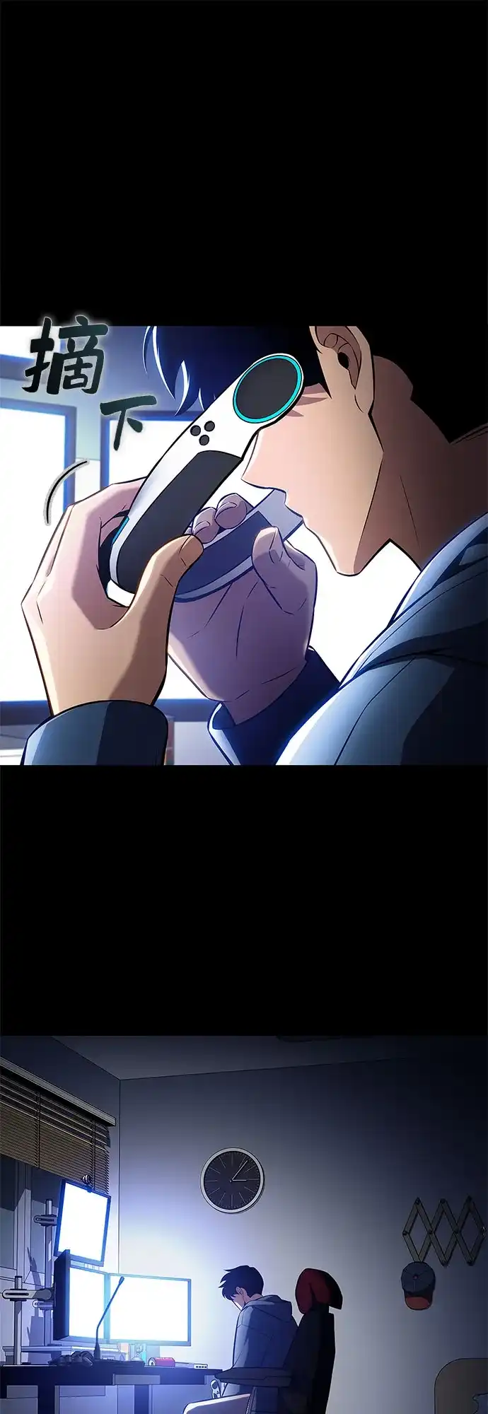 第53页
