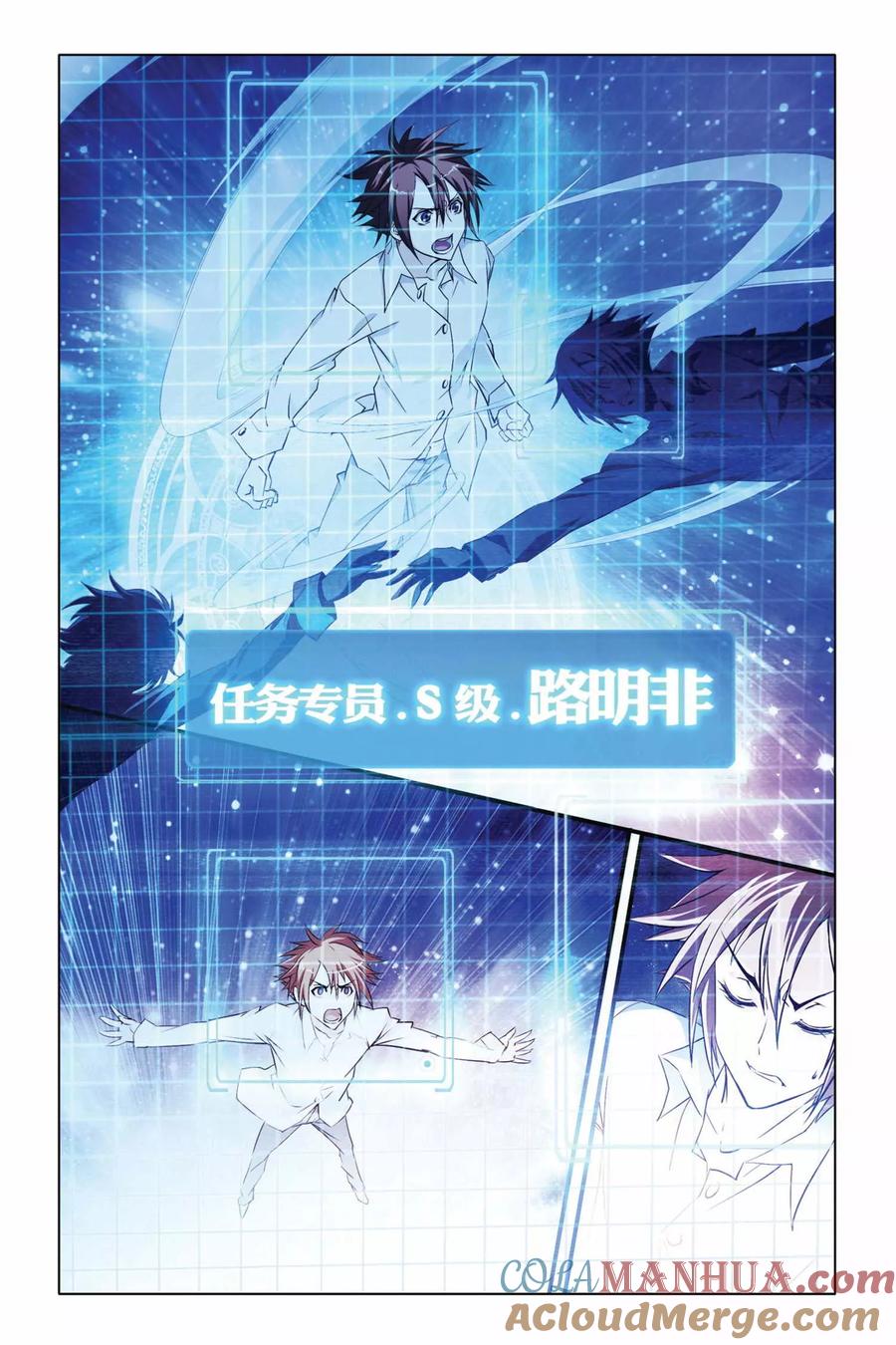 第29页