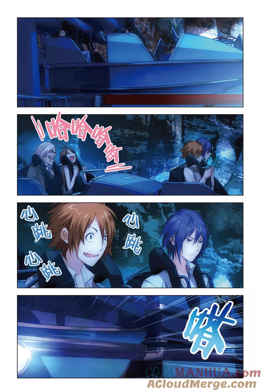 第21页