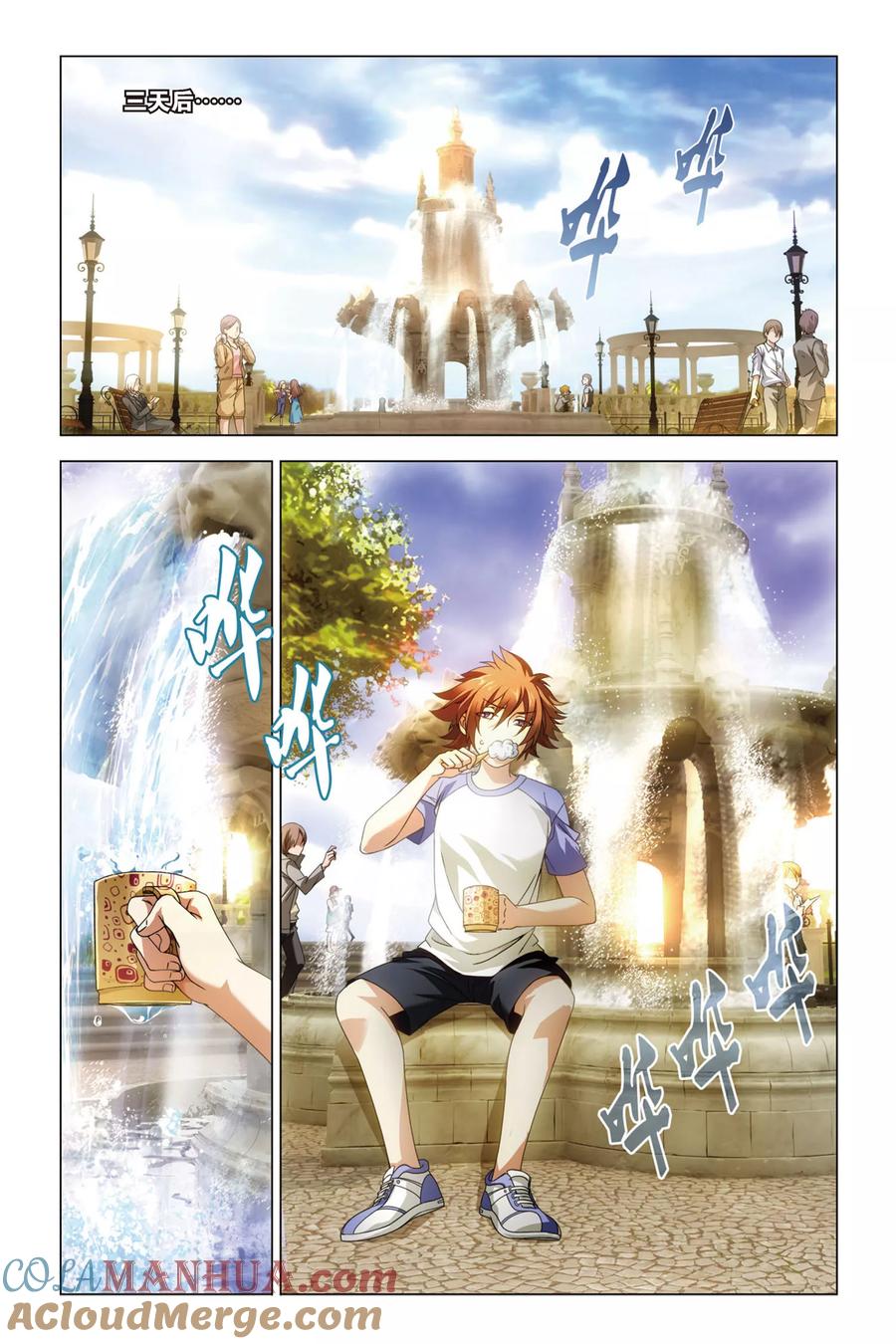 第19页