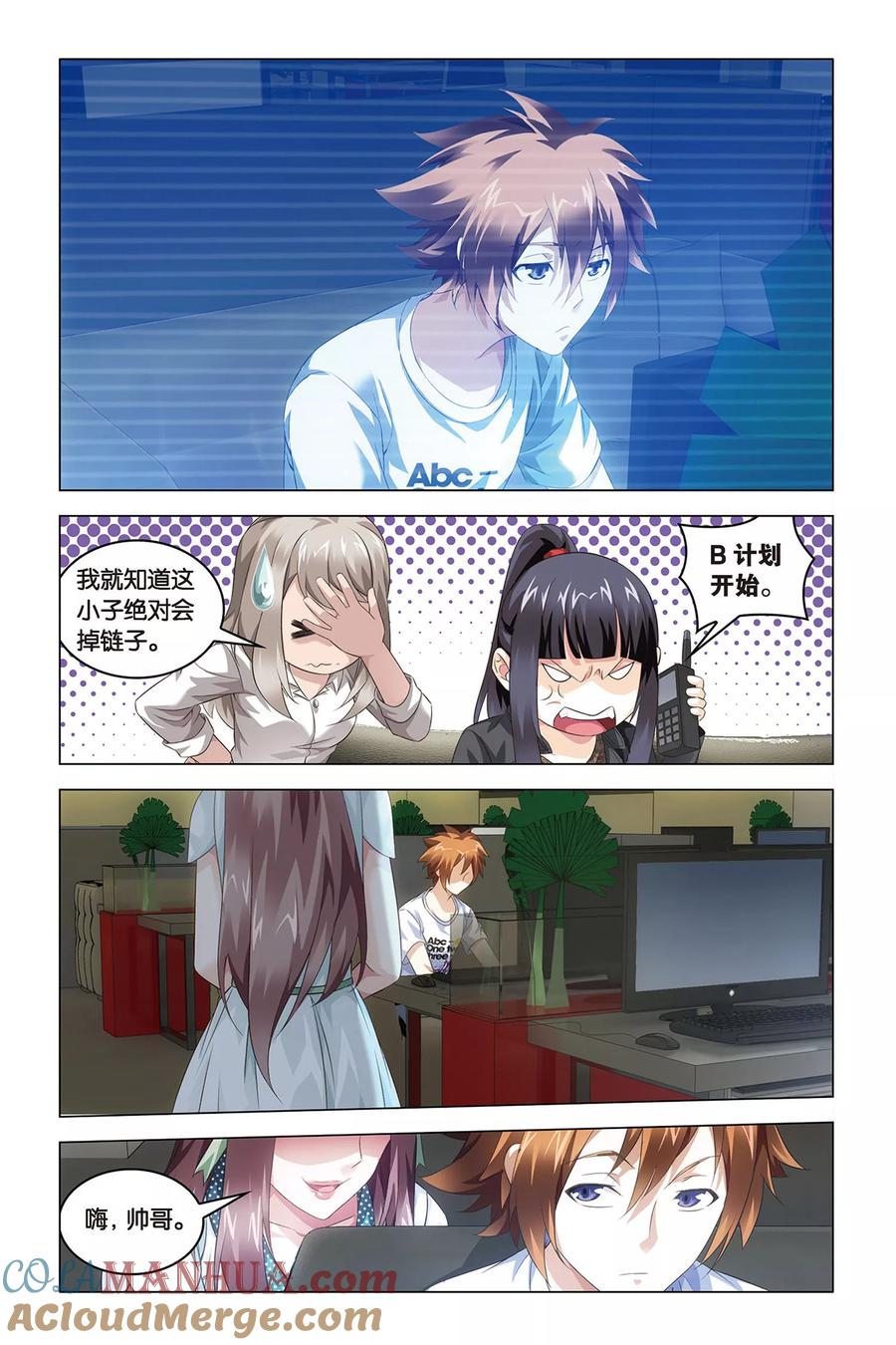 第21页