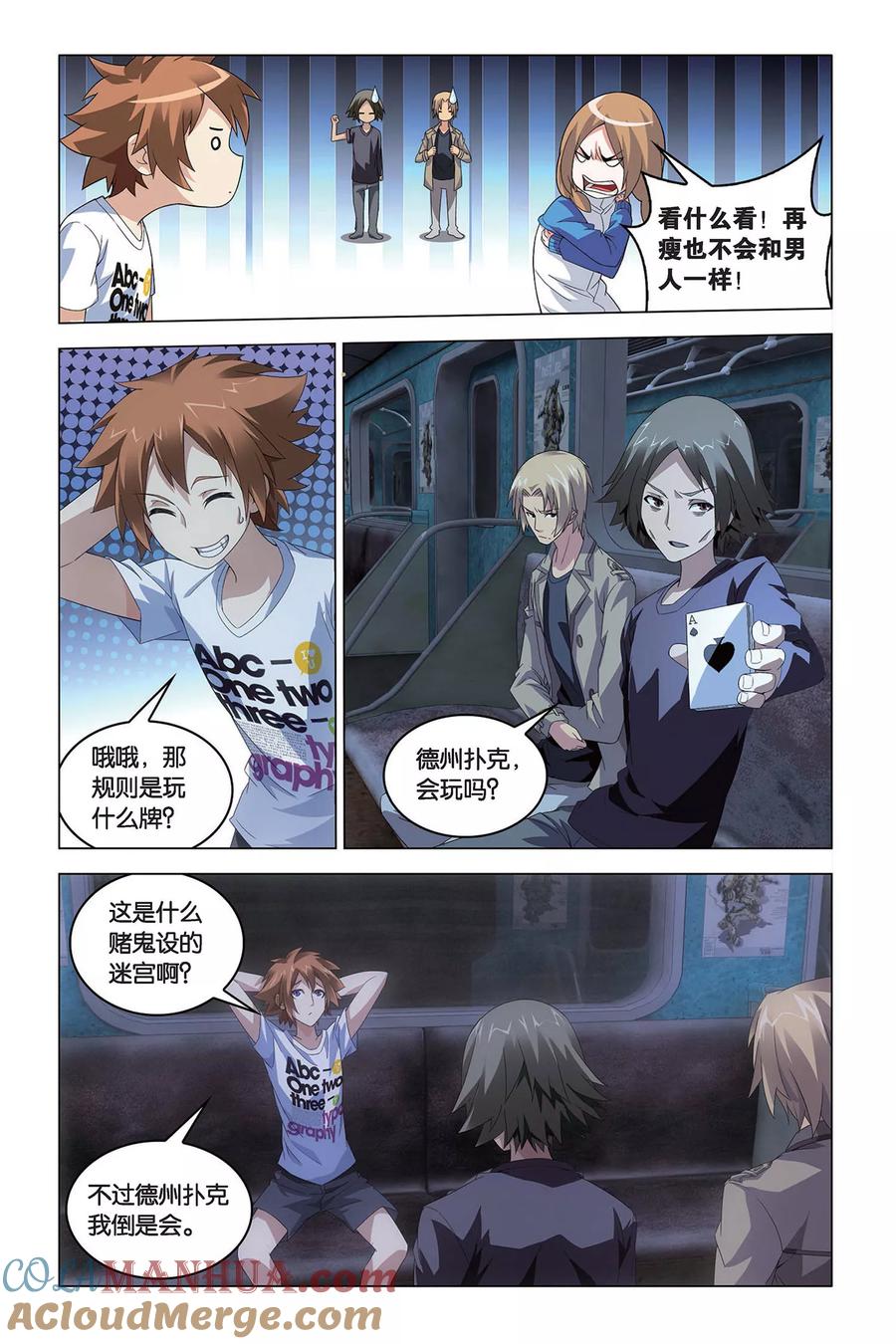 第5页