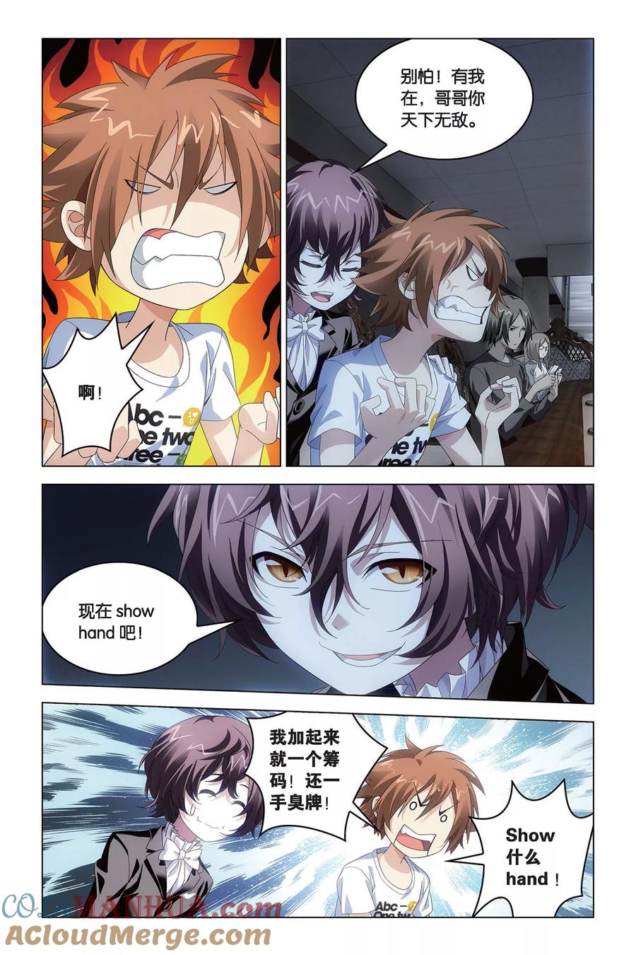 第21页