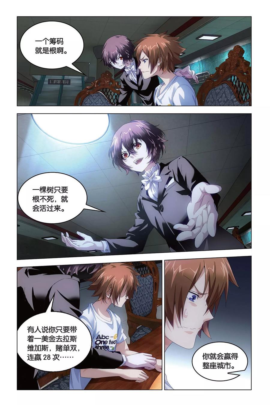 第22页
