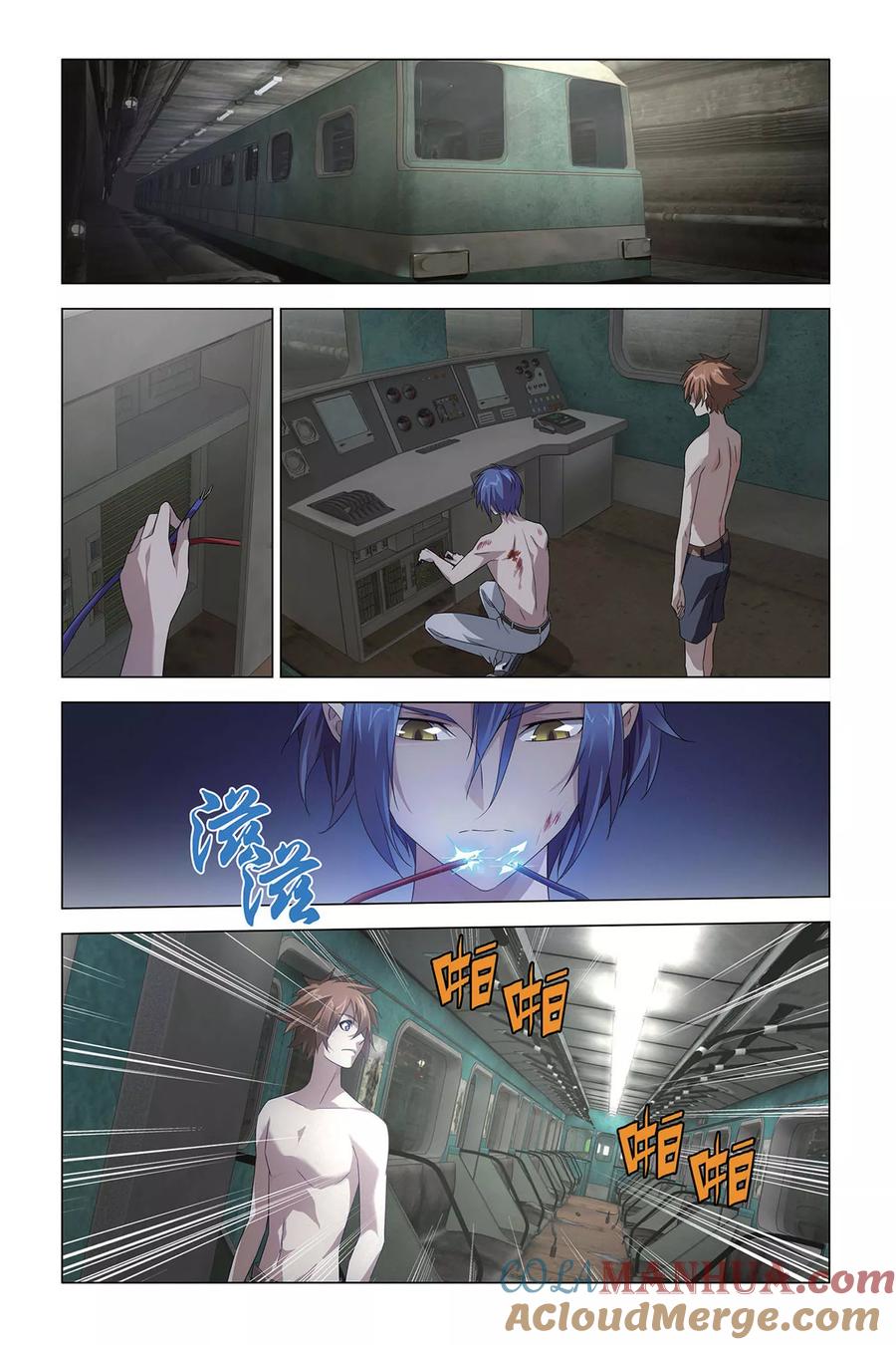 第17页