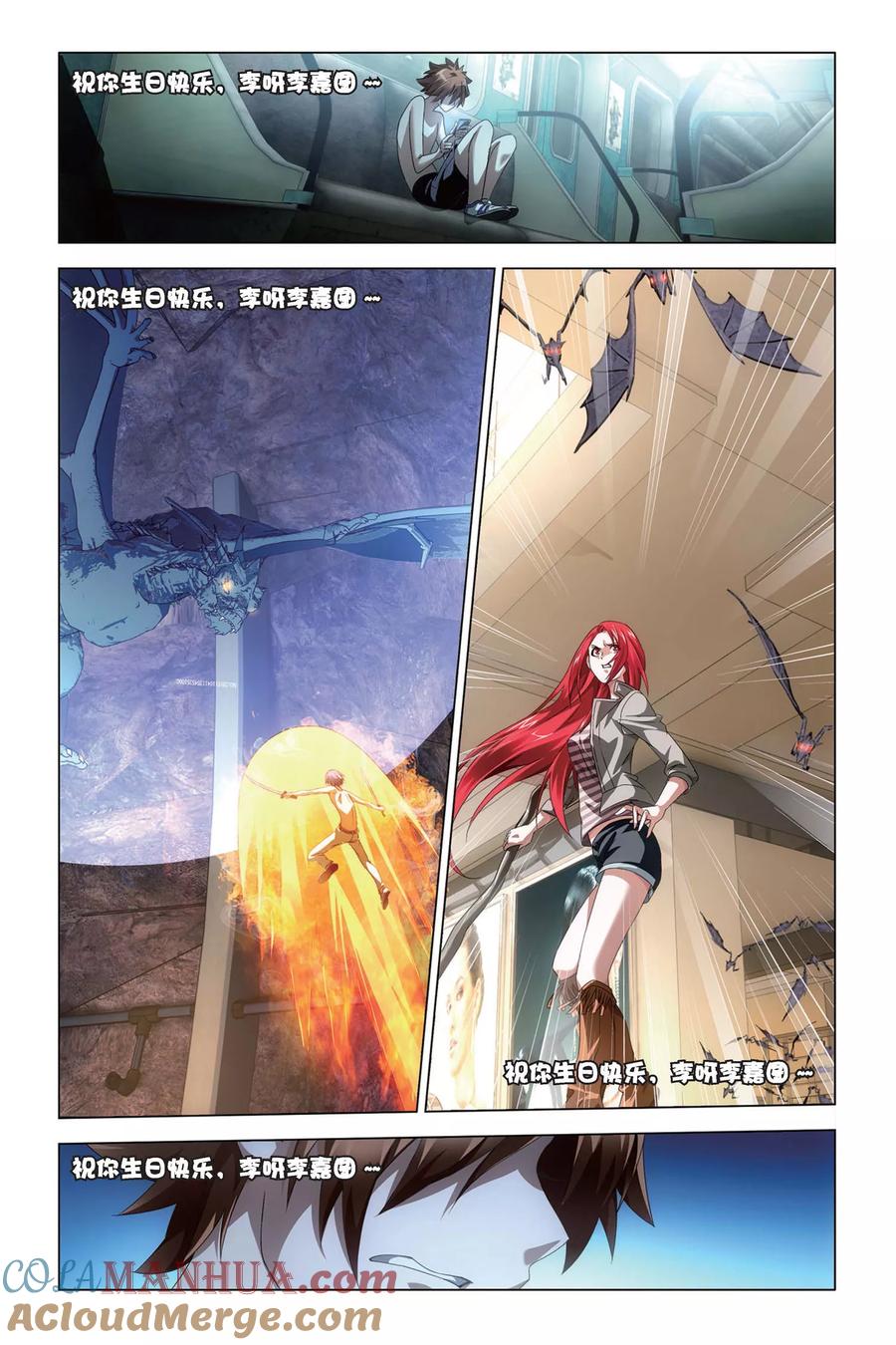第15页