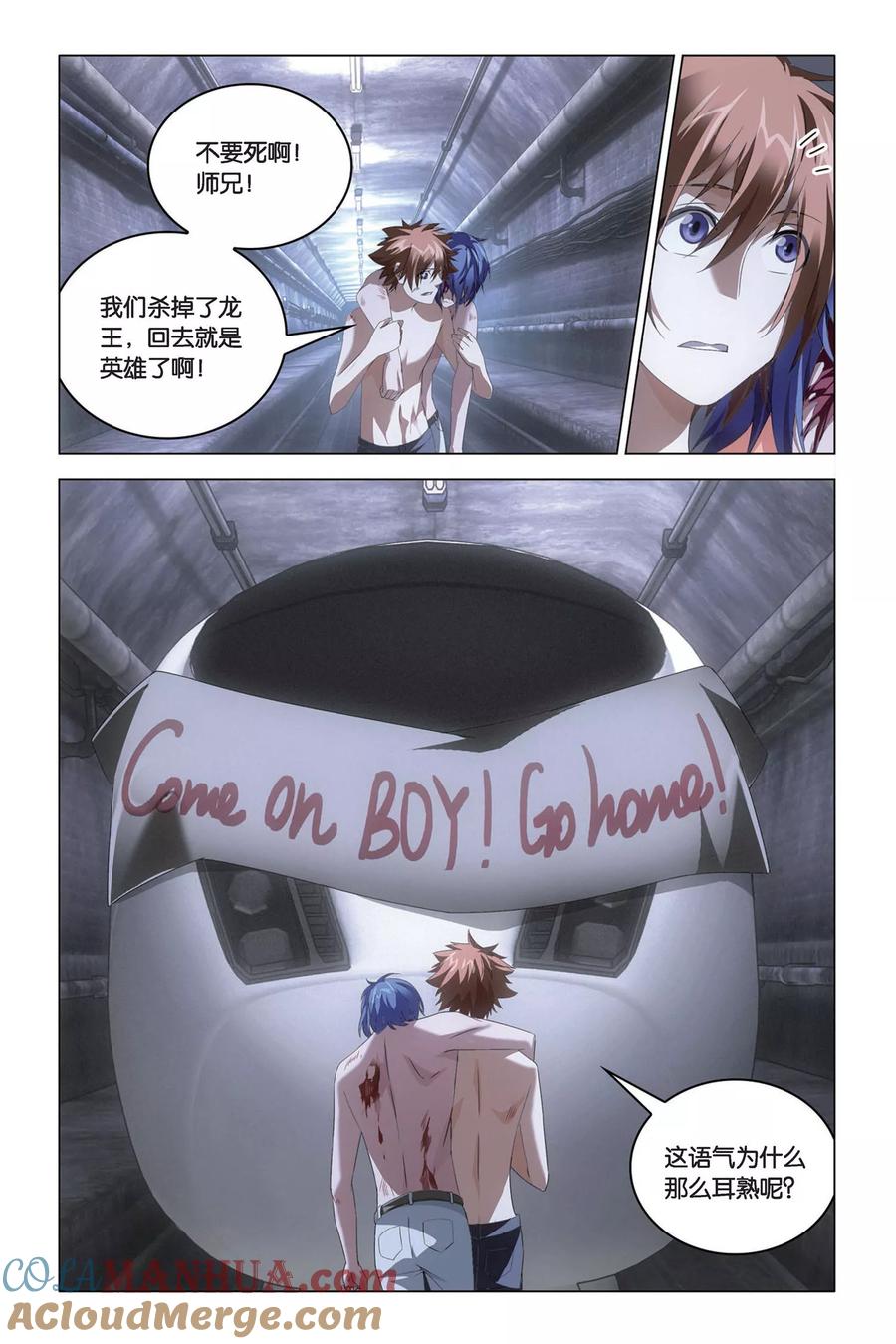 第19页