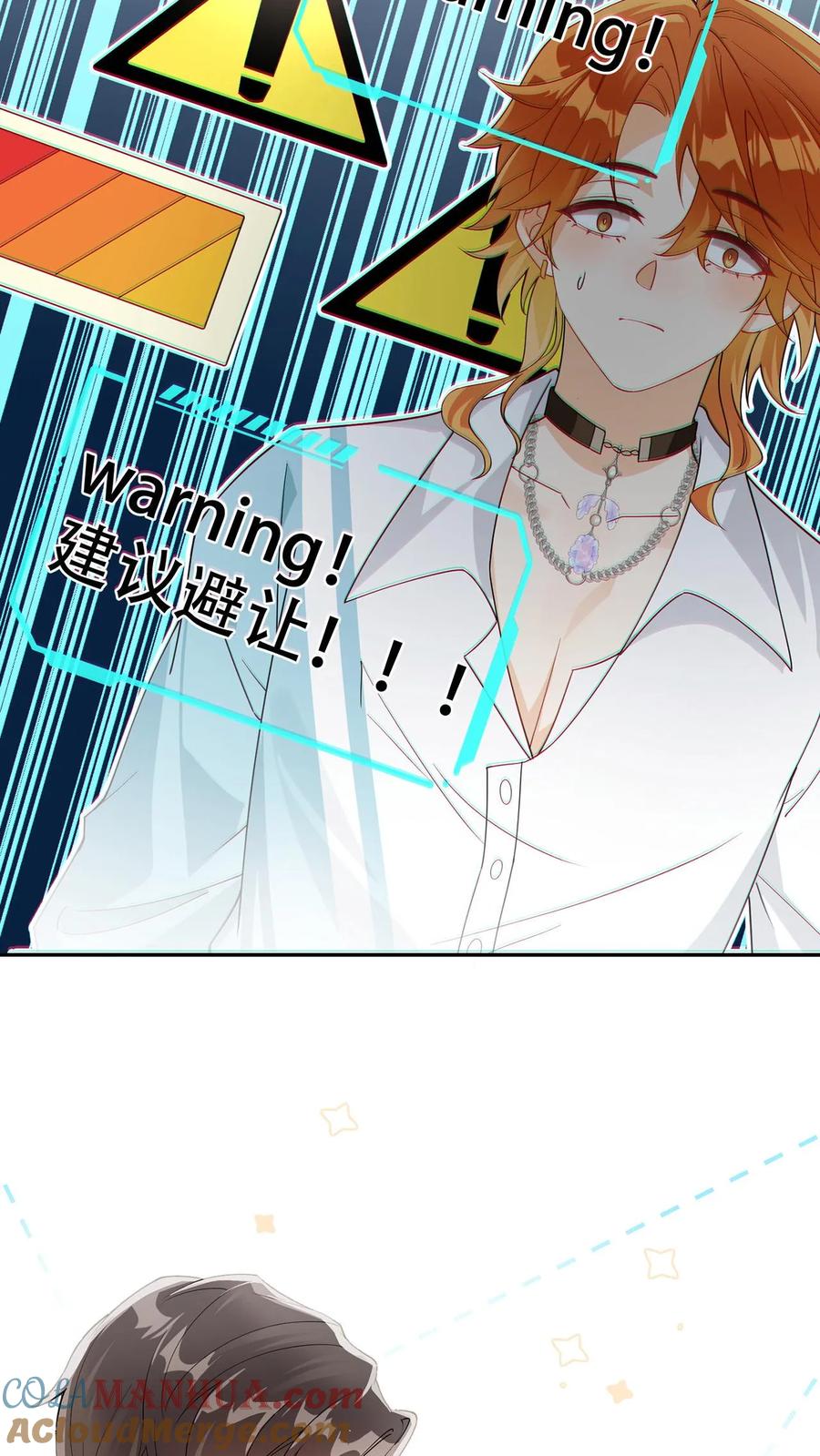 第77页