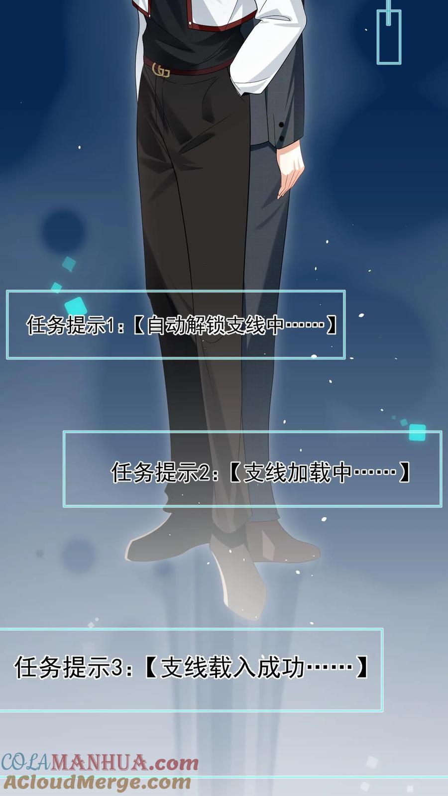 第73页