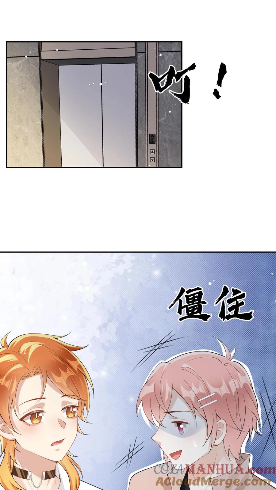 第57页