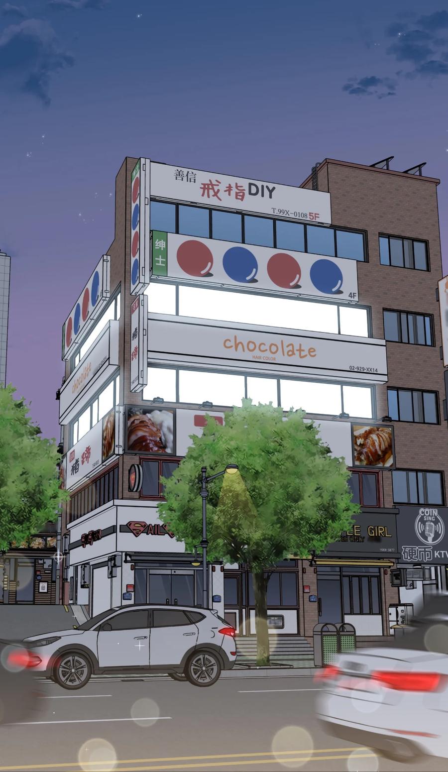 第68页