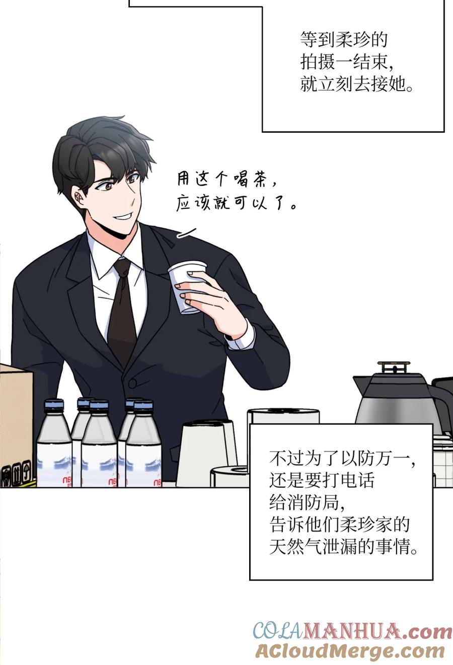 第55页