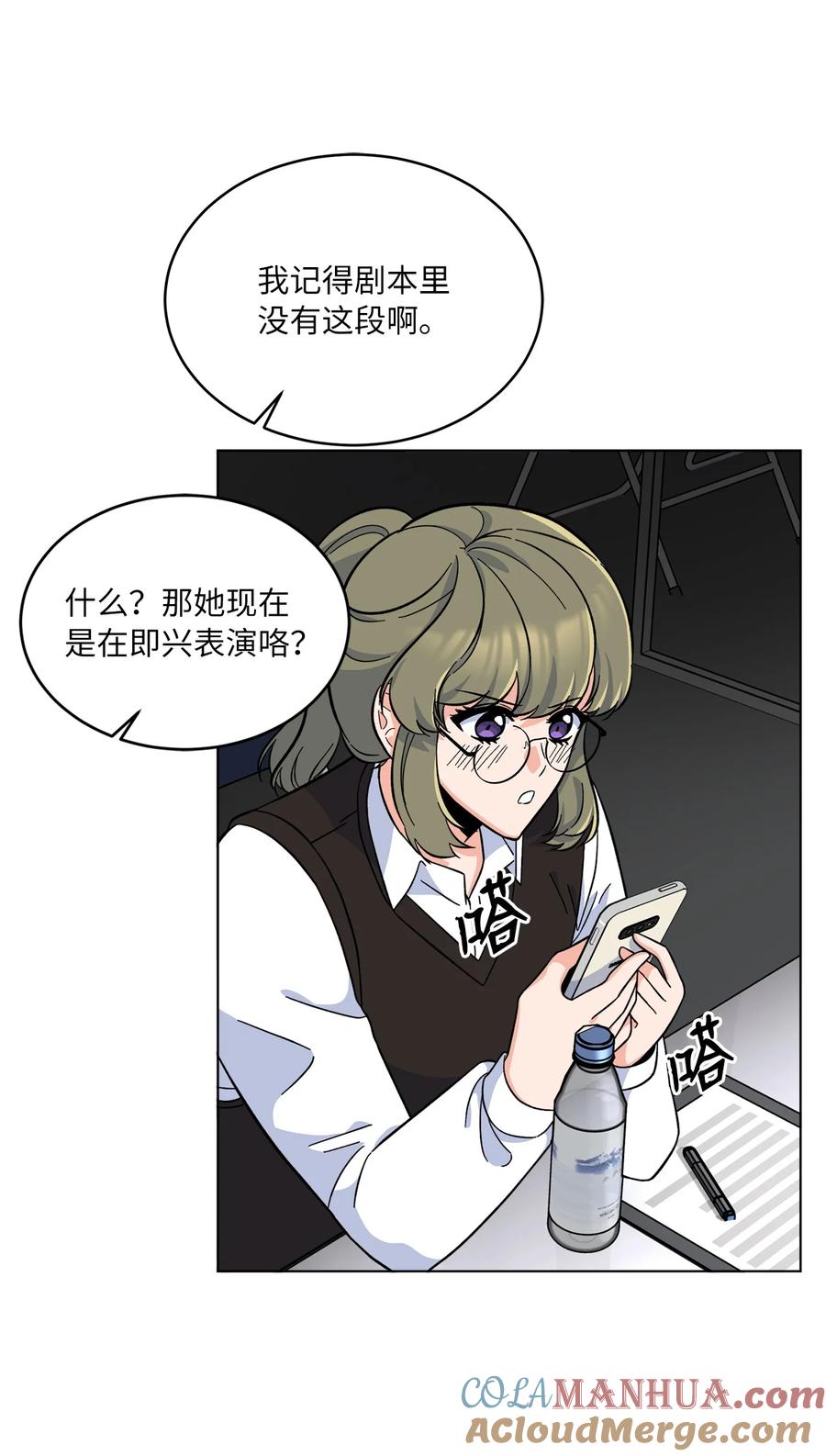 第55页