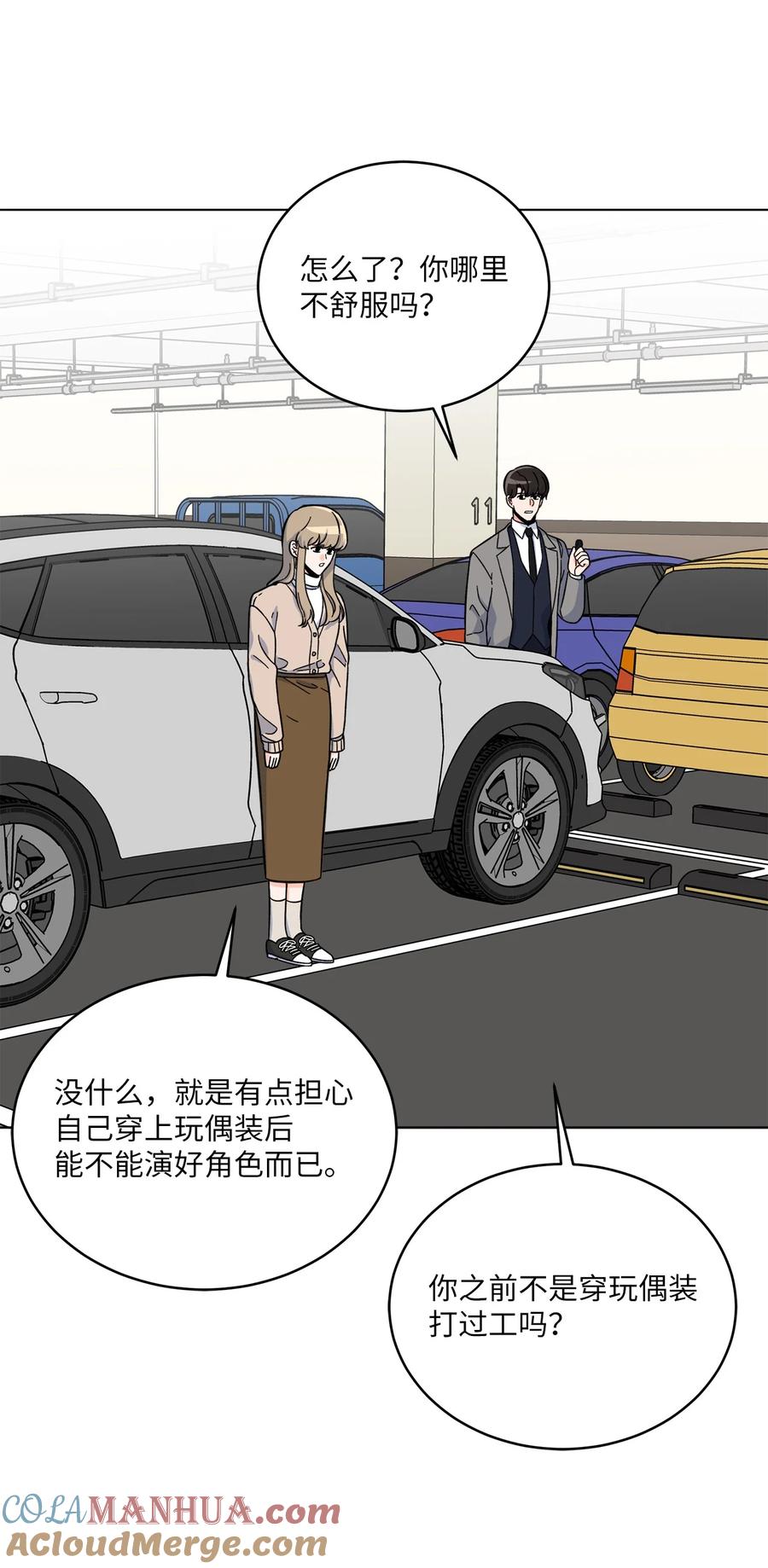 第55页