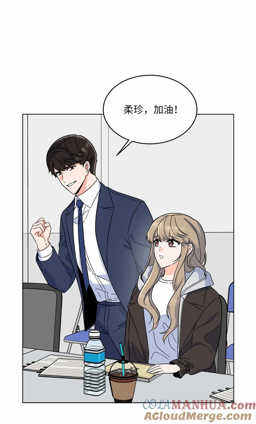 第46页