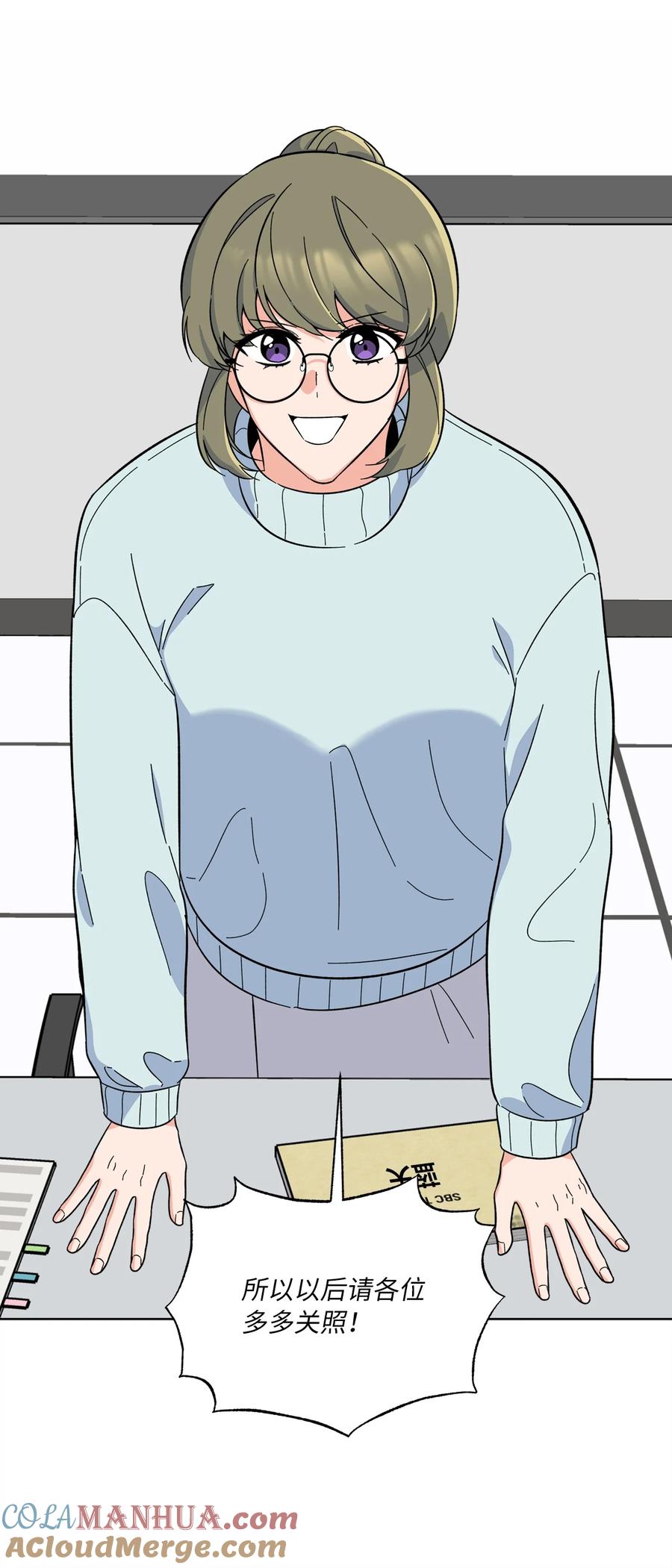 第76页