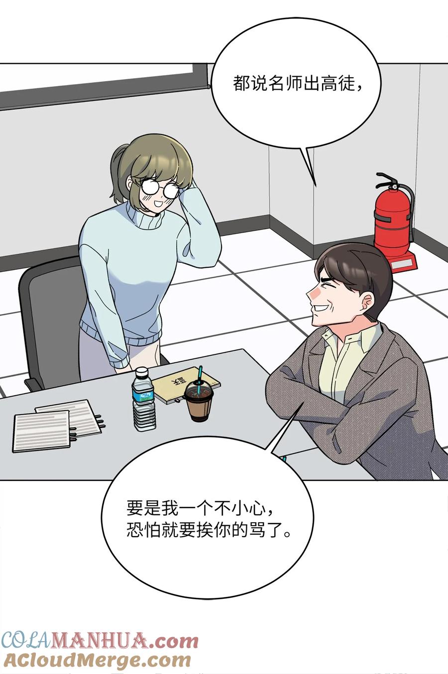 第82页