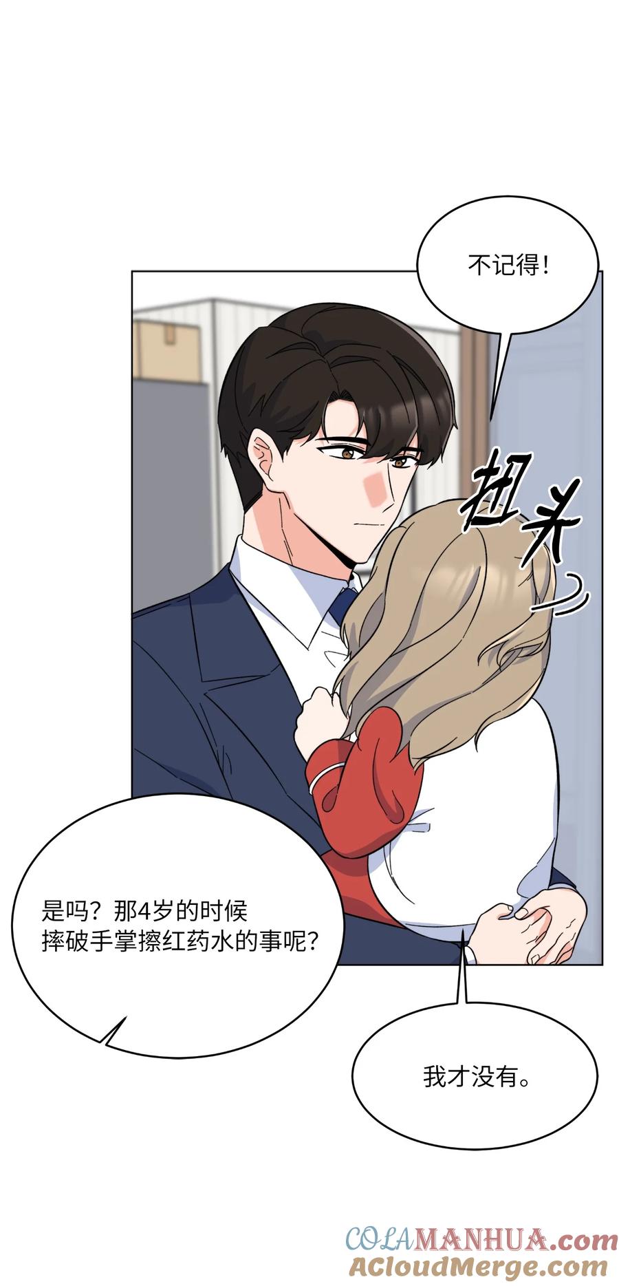第52页