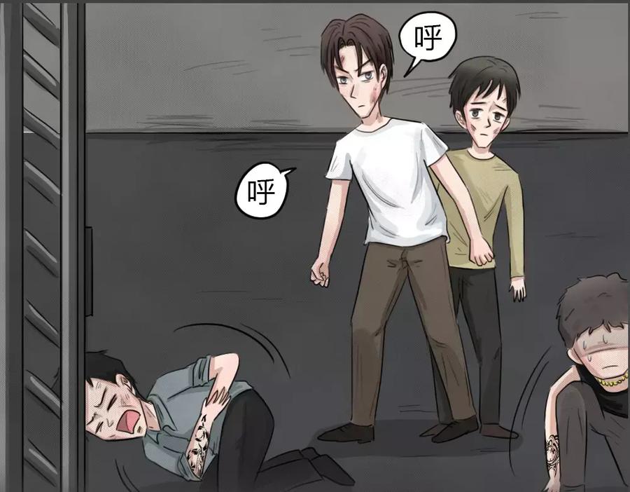 第58页
