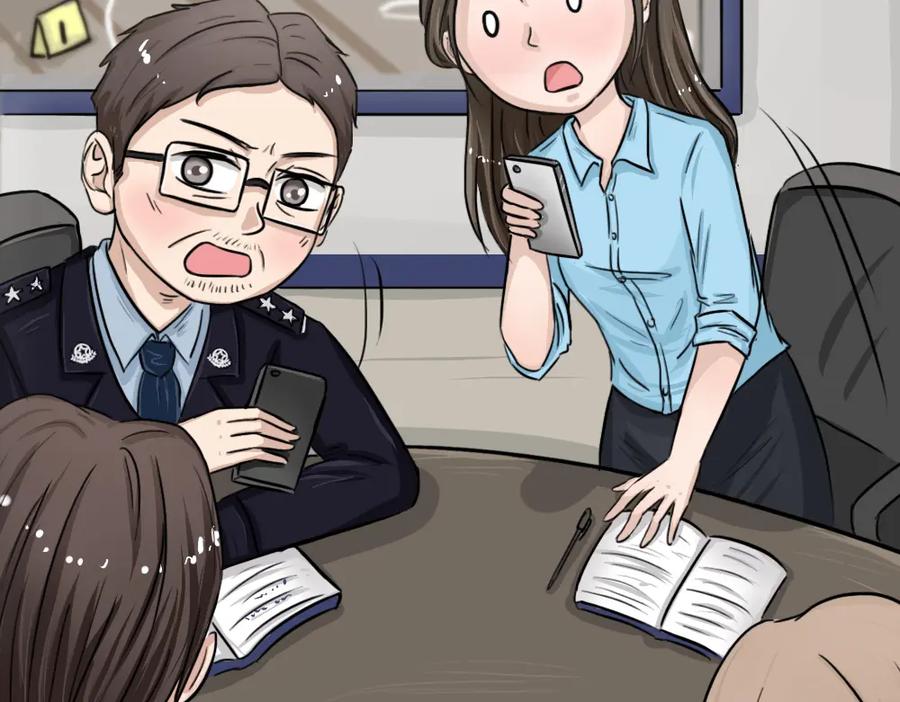 第115页