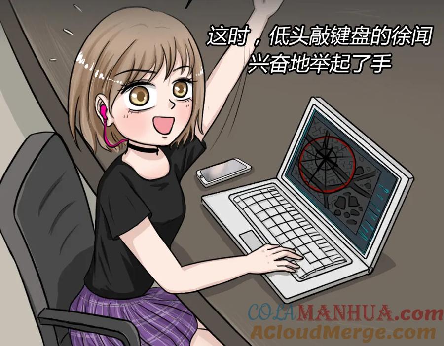 第97页