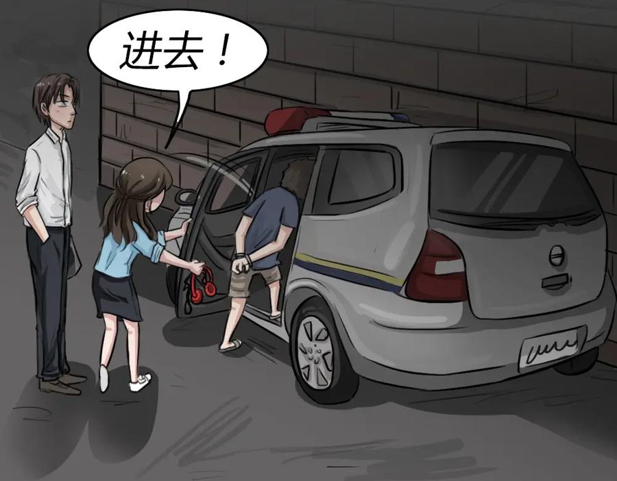 第80页