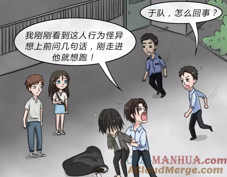 第58页