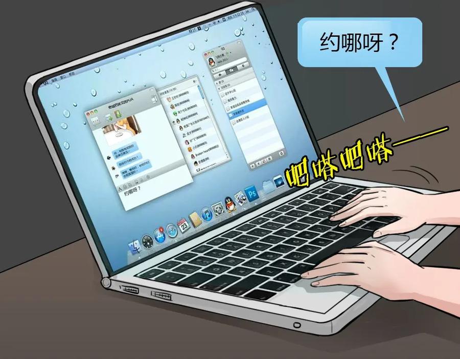 第35页