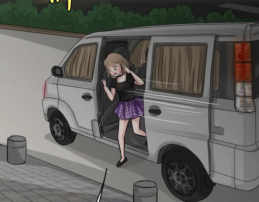 第81页