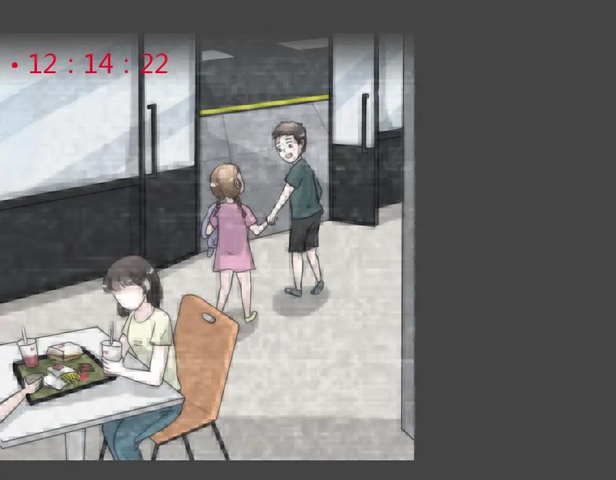 第59页