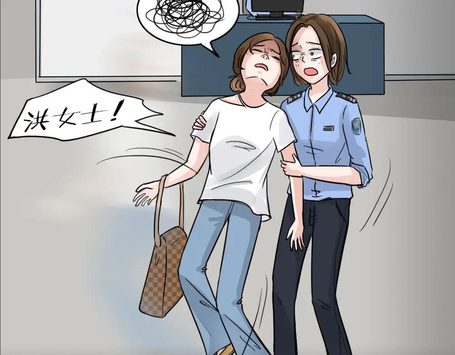 第80页