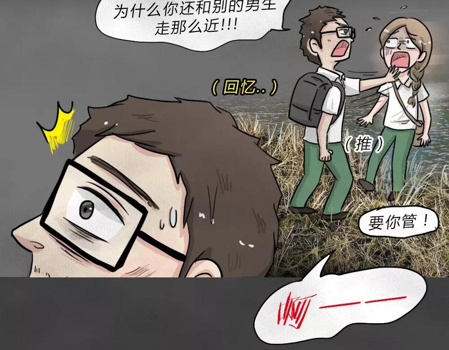 第82页