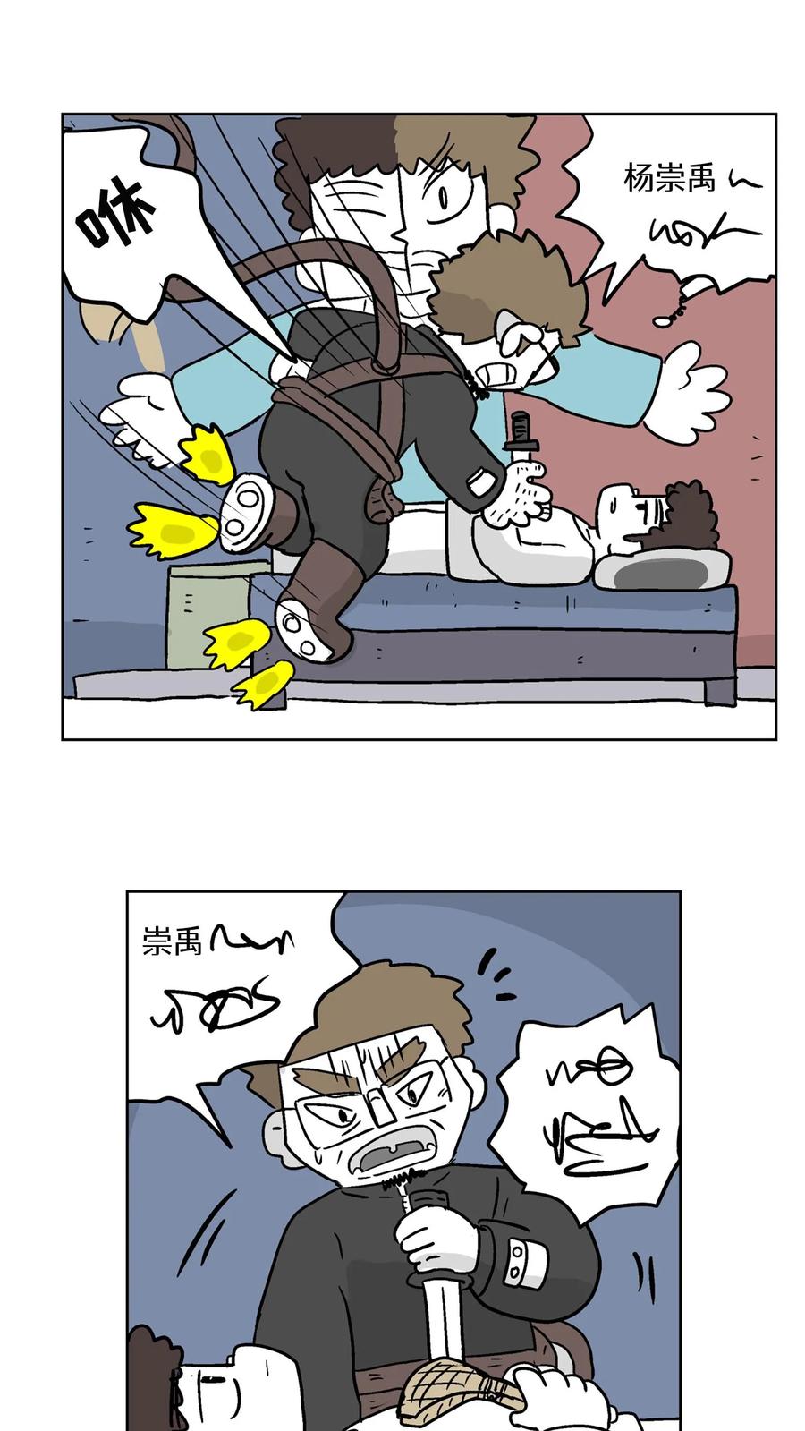 第32页