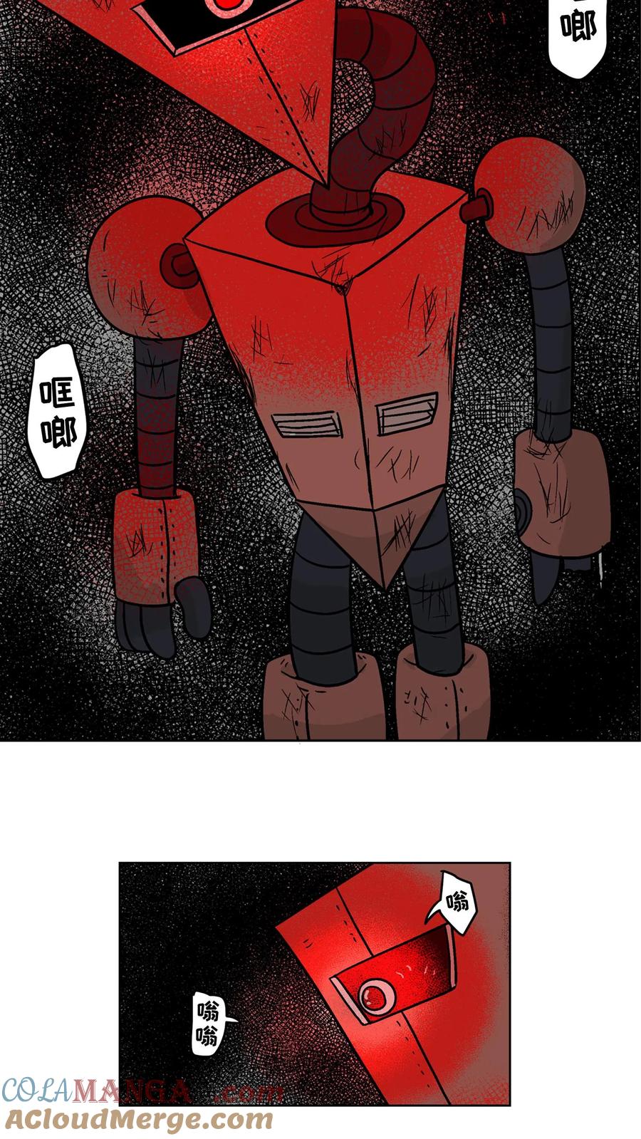 第39页