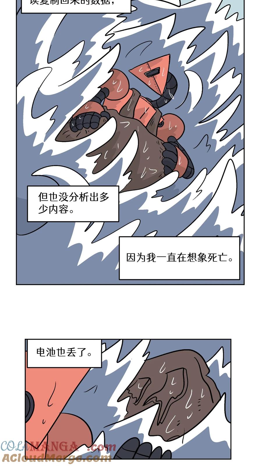 第40页