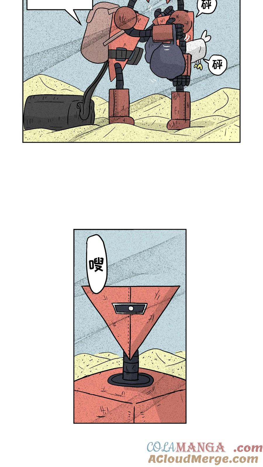 第46页