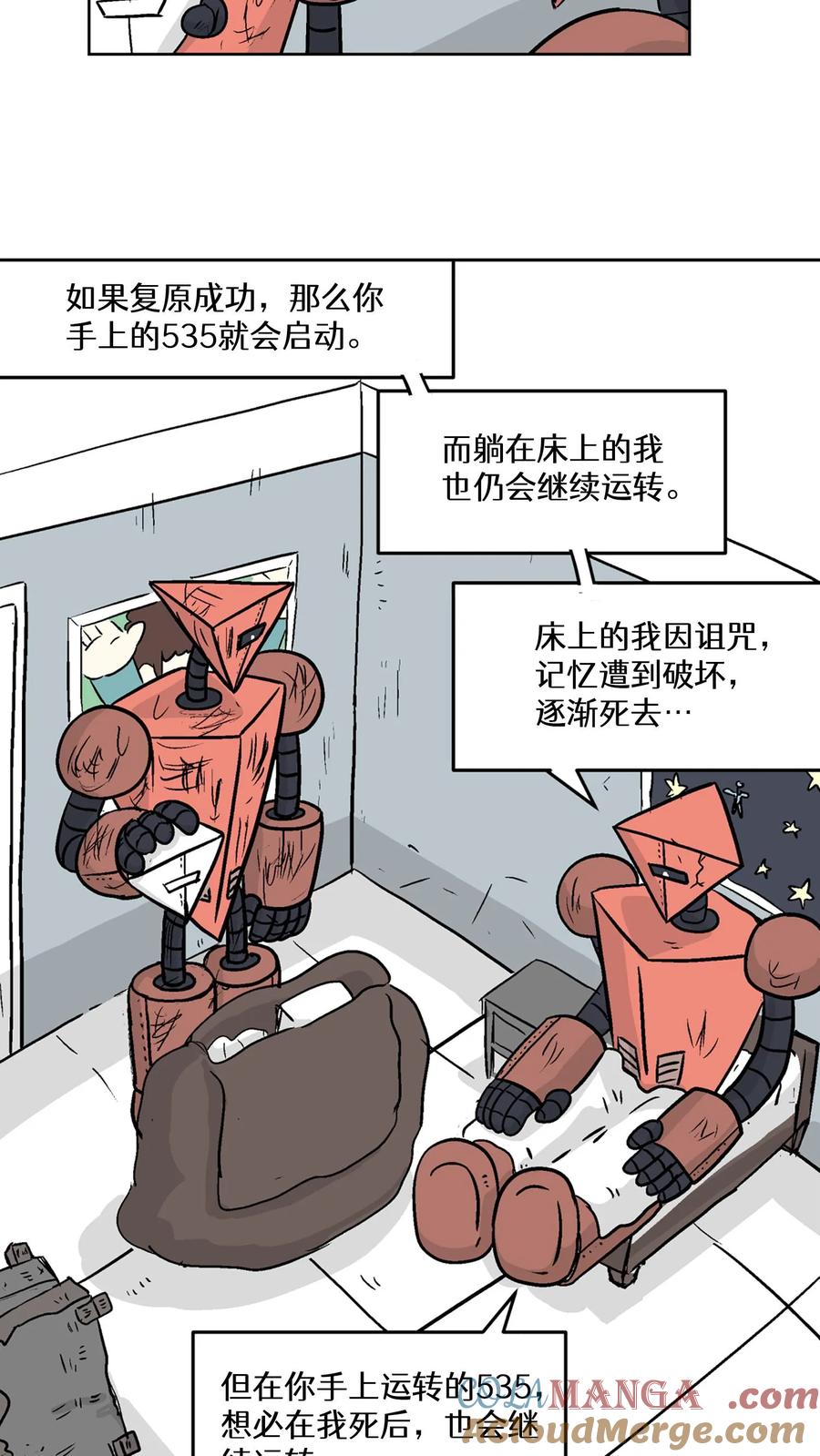 第43页