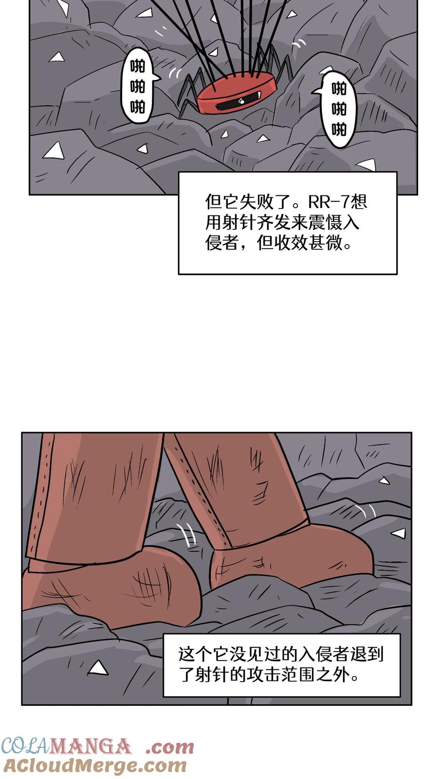 第34页