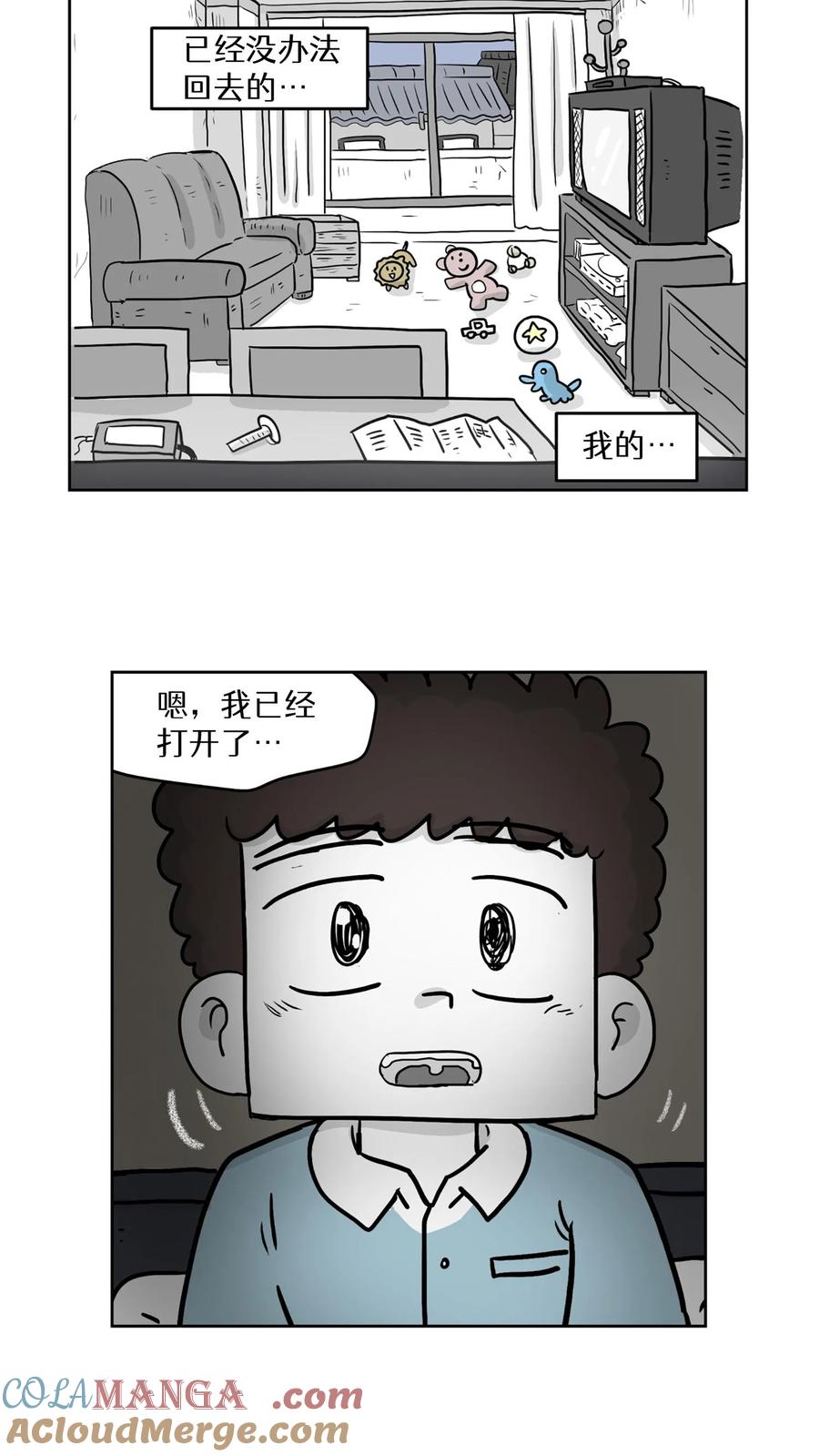 第43页