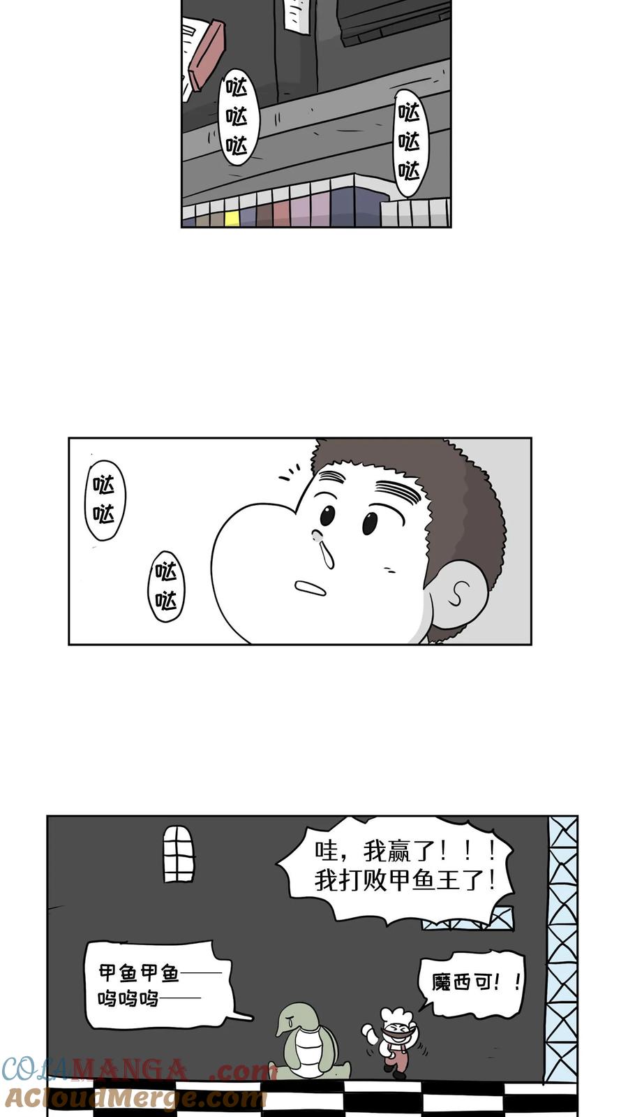 第35页
