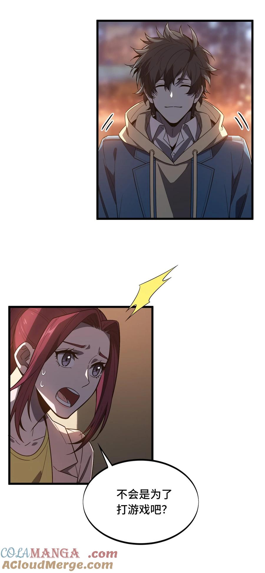 第40页